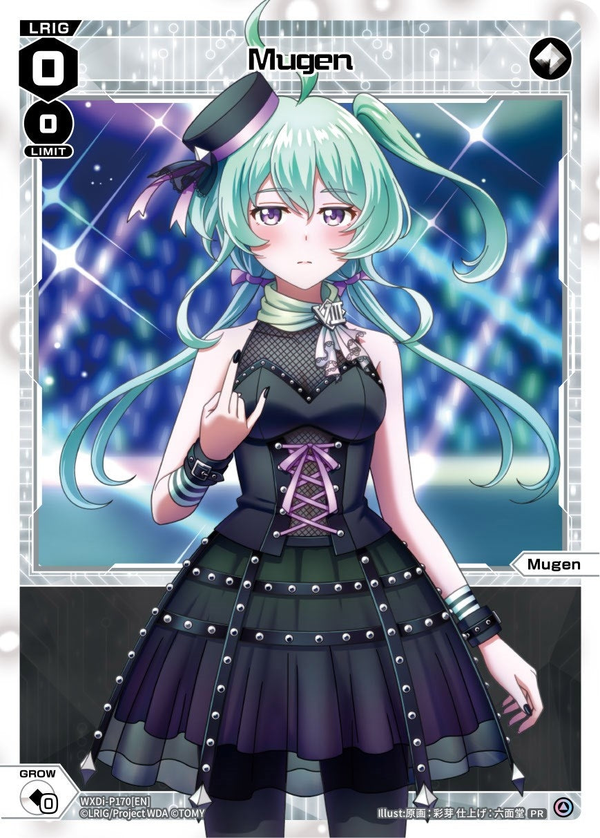 Mugen (April 2023) (170) [WXDi-P] - WIXOSS Single