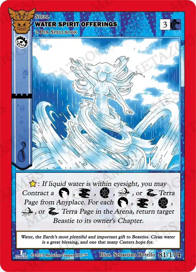 Water Spirit Offerings (81) (NATFE) - MetaZoo Single