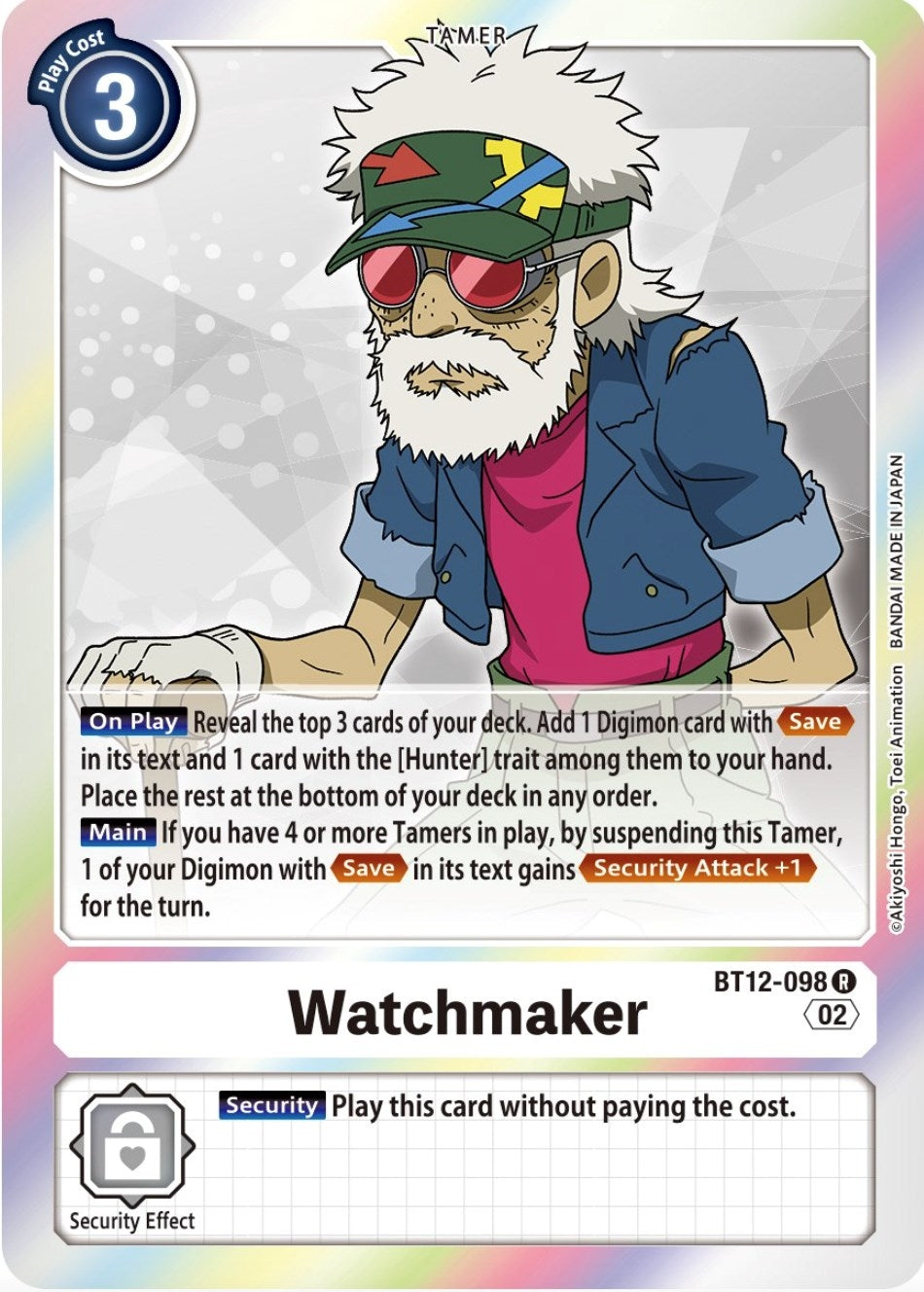 Watchmaker (12098) [BT12] - Digimon Card Game Single