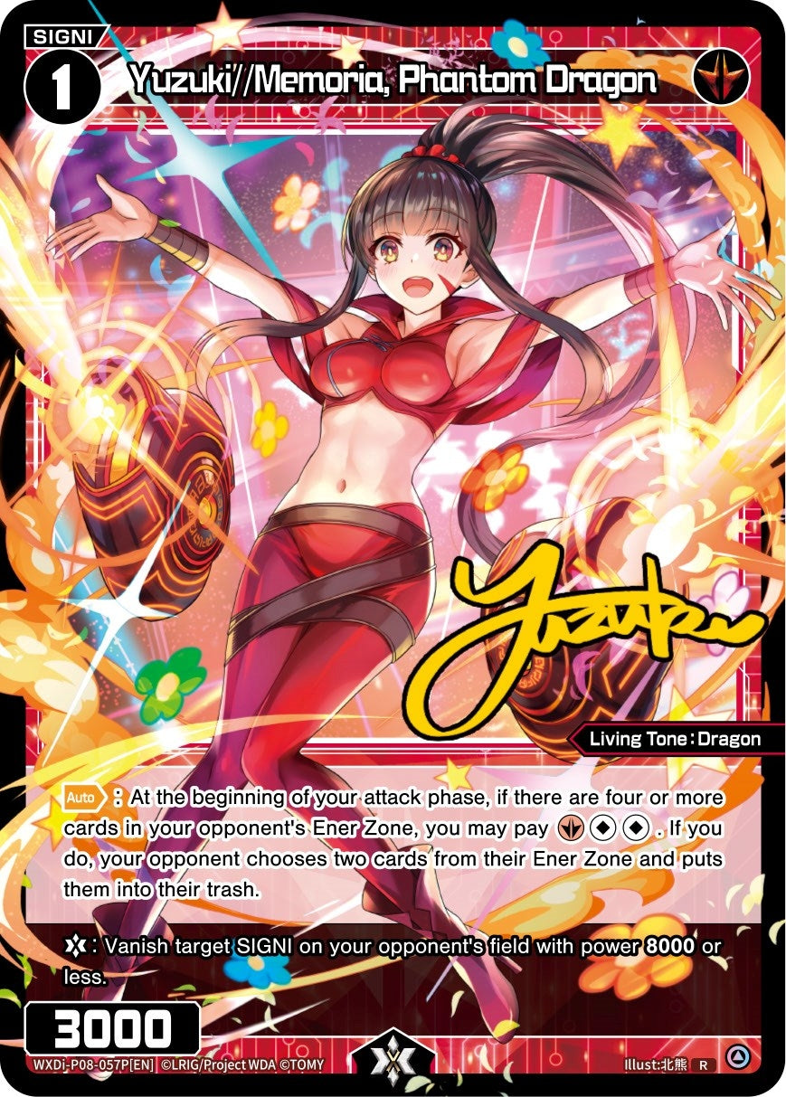 Yuzuki//Memoria Phantom Dragon (Parallel Foil) (8057) [WXDi-P08] - WIXOSS Single