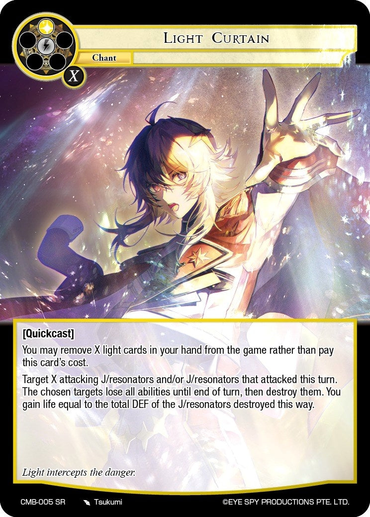 Light Curtain (5) [CMB] - Force of Will Single