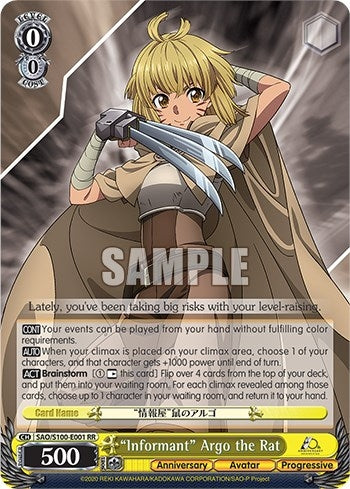 ’Informant’ Argo the Rat (100001) [SAO/S100] - Weiss Schwarz Single