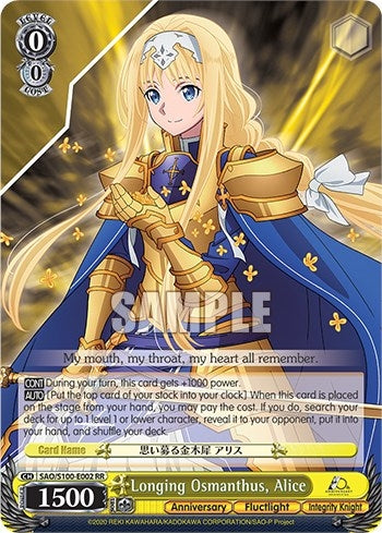 Longing Osmanthus Alice (100002) [SAO/S100] - Weiss Schwarz Single