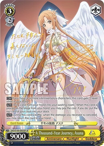 A Thousand-Year Journey Asuna (SP) (100003) [SAO/S100] - Weiss Schwarz Single