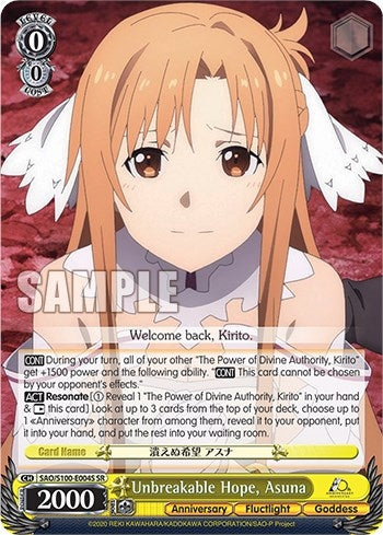 Unbreakable Hope Asuna (SR) (100004) [SAO/S100] - Weiss Schwarz Single
