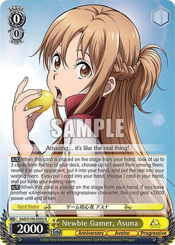 Newbie Gamer Asuna (100005) [SAO/S100] - Weiss Schwarz Single