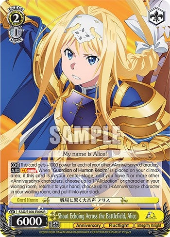 Shout Echoing Across the Battlefield Alice (100006) [SAO/S100] - Weiss Schwarz Single
