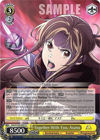 Together With You Asuna (100007) [SAO/S100] - Weiss Schwarz Single