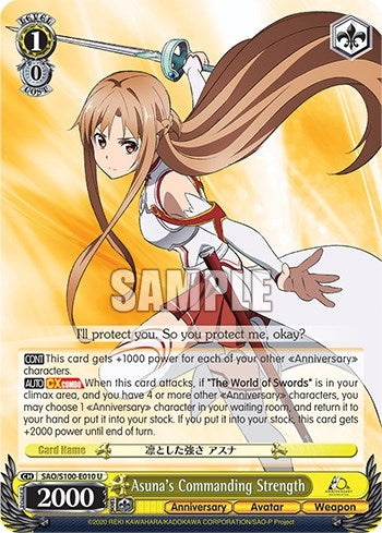 Asuna’s Commanding Strength (100010) [SAO/S100] - Weiss Schwarz Single