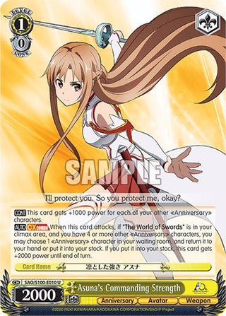 Asuna’s Commanding Strength (100010) [SAO/S100] - Weiss Schwarz Single