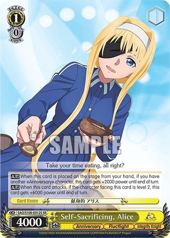 Self-Sacrificing Alice (SR) (100012) [SAO/S100] - Weiss Schwarz Single