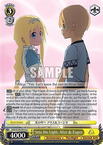 Into the Light Alice & Eugeo (100014) [SAO/S100] - Weiss Schwarz Single