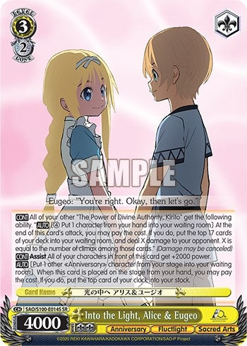 Into the Light Alice & Eugeo (SR) (100014) [SAO/S100] - Weiss Schwarz Single