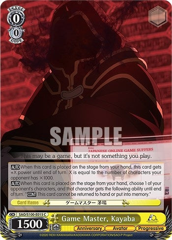 Game Master Kayaba (100015) [SAO/S100] - Weiss Schwarz Single