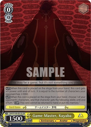 Game Master Kayaba (SR) (100015) [SAO/S100] - Weiss Schwarz Single