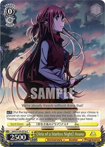 ’Aria of a Starless Night’ Asuna (100016) [SAO/S100] - Weiss Schwarz Single