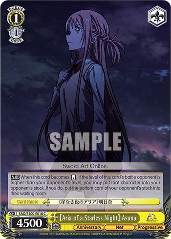 [Aria of a Starless Night] Asuna (100018) [SAO/S100] - Weiss Schwarz Single