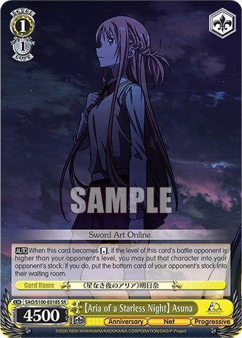 [Aria of a Starless Night] Asuna (SR) (100018) [SAO/S100] - Weiss Schwarz Single