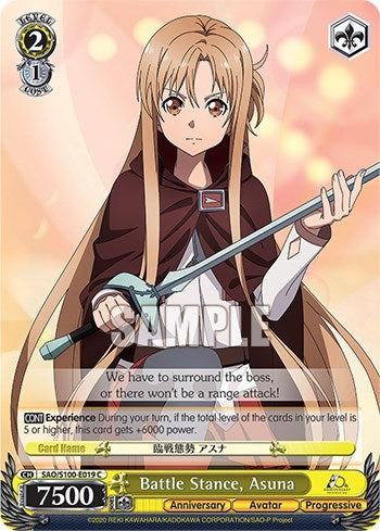 Battle Stance Asuna (100019) [SAO/S100] - Weiss Schwarz Single