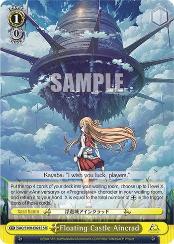 Floating Castle Aincrad (SR) (100021) [SAO/S100] - Weiss Schwarz Single