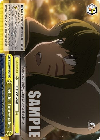 Reliable Information (100023) [SAO/S100] - Weiss Schwarz Single