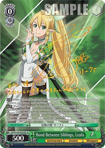 Bond Between Siblings Leafa (SP) (100025) [SAO/S100] - Weiss Schwarz Single