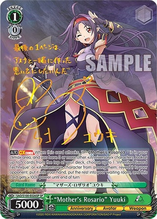 ’Mother’s Rosario’ Yuuki (SP) (100026) [SAO/S100] - Weiss Schwarz Single