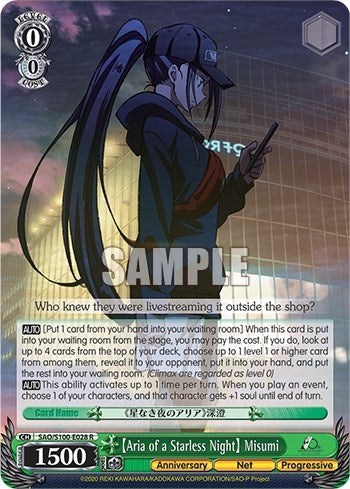 [Aria of a Starless Night] Misumi (100028) [SAO/S100] - Weiss Schwarz Single