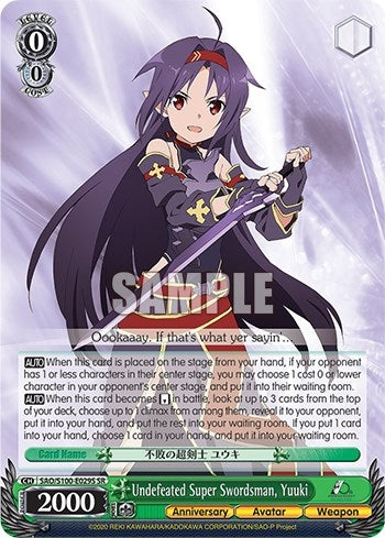 Undefeated Super Swordsman Yuuki (SR) (100029) [SAO/S100] - Weiss Schwarz Single