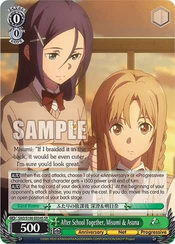 After School Together Misumi & Asuna (SR) (100034) [SAO/S100] - Weiss Schwarz Single
