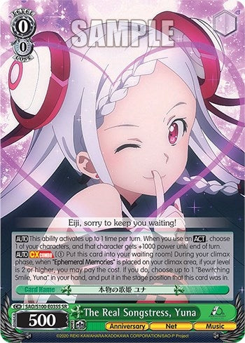 The Real Songstress Yuna (SR) (100035) [SAO/S100] - Weiss Schwarz Single