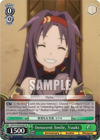 Innocent Smile Yuuki (SR) (100036) [SAO/S100] - Weiss Schwarz Single