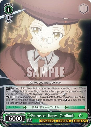 Entrusted Hopes Cardinal (100041) [SAO/S100] - Weiss Schwarz Single
