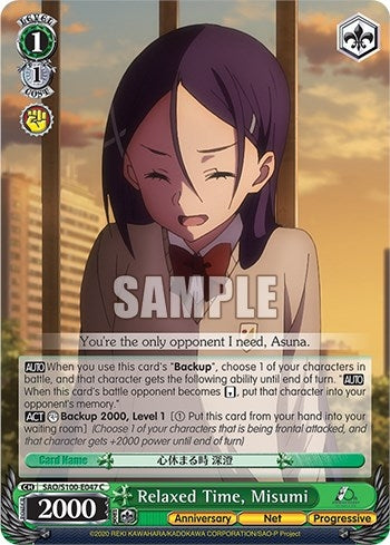 Relaxed Time Misumi (100047) [SAO/S100] - Weiss Schwarz Single