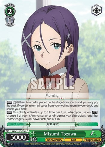 Misumi Tozawa (100049) [SAO/S100] - Weiss Schwarz Single