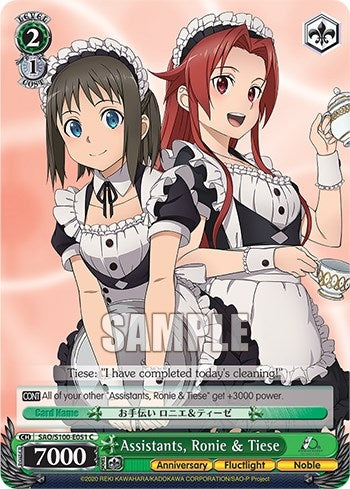 Assistants Ronie & Tiese (100051) [SAO/S100] - Weiss Schwarz Single