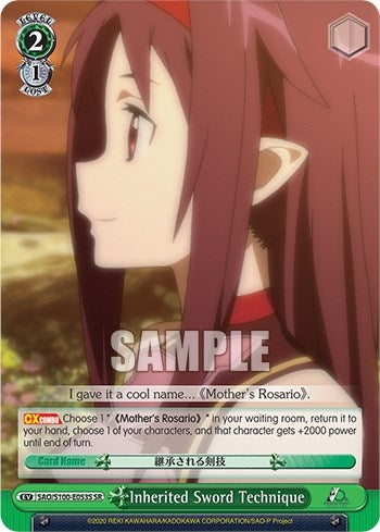 Inherited Sword Technique (SR) (100053) [SAO/S100] - Weiss Schwarz Single
