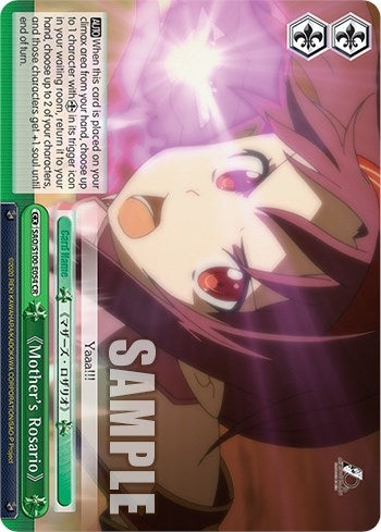 ’Mother’s Rosario’ (100054) [SAO/S100] - Weiss Schwarz Single