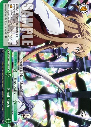 Final Push (100055) [SAO/S100] - Weiss Schwarz Single