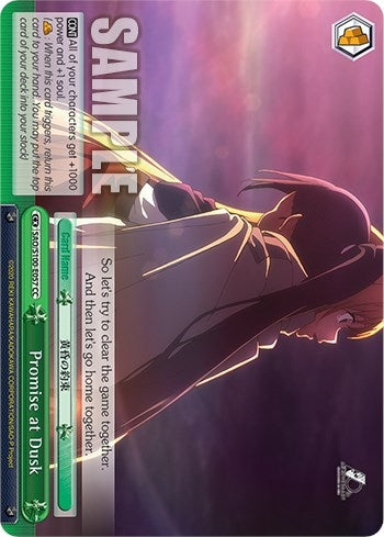 Promise at Dusk (100057) [SAO/S100] - Weiss Schwarz Single
