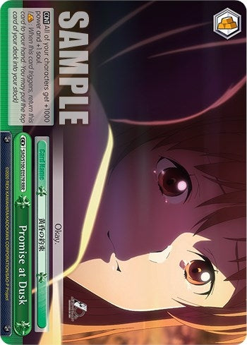 Promise at Dusk (RRR) (100057) [SAO/S100] - Weiss Schwarz Single