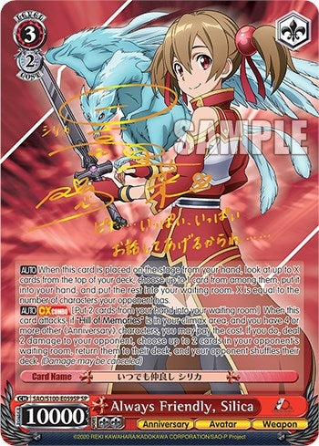 Always Friendly Silica (SP) (100059) [SAO/S100] - Weiss Schwarz Single