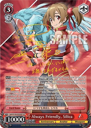 Always Friendly Silica (SP) (100059) [SAO/S100] - Weiss Schwarz Single