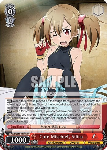 Cute Mischief Silica (SR) (100063) [SAO/S100] - Weiss Schwarz Single
