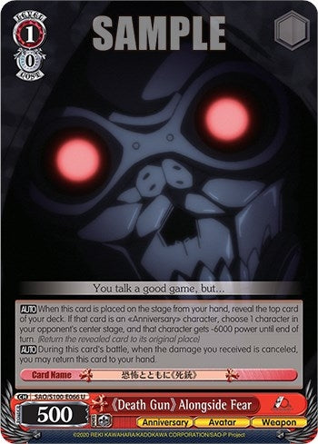 ’Death Gun’ Alongside Fear (100066) [SAO/S100] - Weiss Schwarz Single