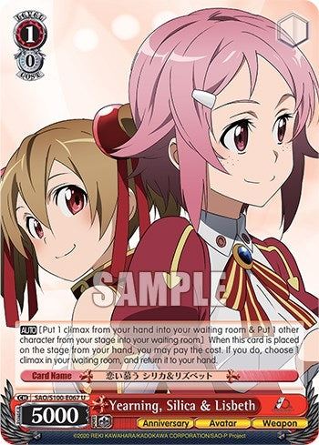 Yearning Silica & Lisbeth (100067) [SAO/S100] - Weiss Schwarz Single