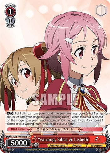Yearning Silica & Lisbeth (SR) (100067) [SAO/S100] - Weiss Schwarz Single