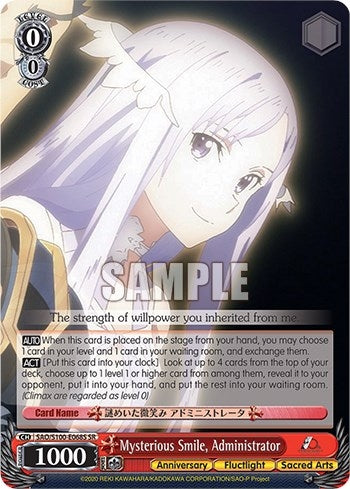 Mysterious Smile Administrator (SR) (100068) [SAO/S100] - Weiss Schwarz Single