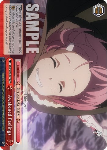Awakened Feelings (100074) [SAO/S100] - Weiss Schwarz Single