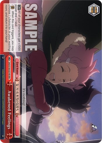 Awakened Feelings (RRR) (100074) [SAO/S100] - Weiss Schwarz Single